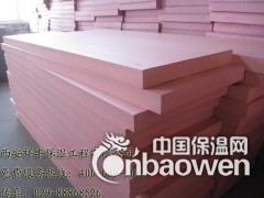 专业外墙保温材料--挤塑板图3
