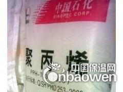 哪家镇海炼化T30S质量好图1