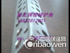 抗踩踏楼梯踏步护角 楼梯耐磨护角 楼梯抗老化金属阳角条图2