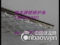 抗踩踏楼梯踏步护角 楼梯耐磨护角 楼梯抗老化金属阳角条图3