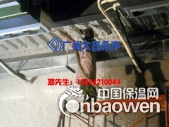 地下室吸音喷涂,地下国库吸音喷涂图2