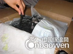 供应聚氯乙烯胶泥/国际PT防渗胶泥/PVC油膏以服务为基础图3