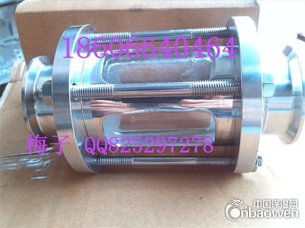 快装视镜，卫生级视镜，卫生级快装视镜，卫生级管道视镜