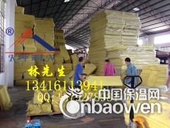 将乐县出售批发50MM纤维棉板、玻纤绵板图2
