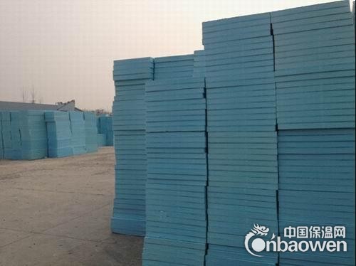 厂家直销挤塑板