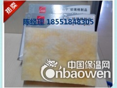 供应南京欧文斯科宁保温棉板欧文斯科宁黄棉红棉图3
