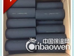阿乐斯福乐斯橡塑B1级橡塑管福乐斯橡塑管图2