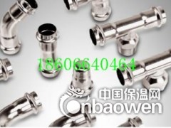 卫生级卡压弯头， 不锈钢卡压式弯头，卫生级Y型三通在线谈论图2