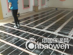 供应韩国大宇电热膜 电地暖批发安装图3