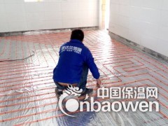 供应批发24k长丝碳纤维发热线 发热电缆图2