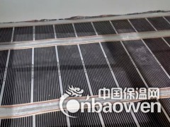 批发供应远红外碳纤维电热膜 韩国电地暖图2