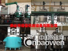 广东反应釜图2