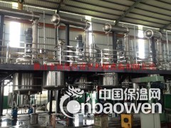 广东反应釜图3