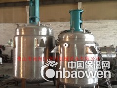 不锈钢反应釜图3