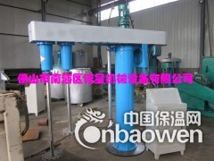 广东高速分散机图3