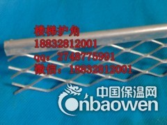 菱形孔钢板网孔楼梯踏步护角多钱一米图2
