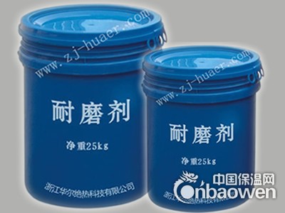 保冷材料间粘结密封用耐磨密封剂