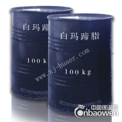 建筑屋面防潮用新型白玛碲脂
