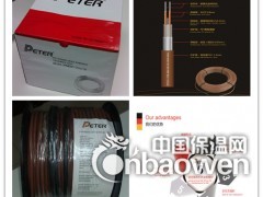 双导发热电缆︱原装进口图3