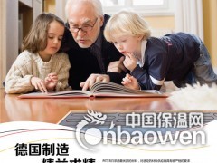 地板采暖系统︱ 德国彼得图3