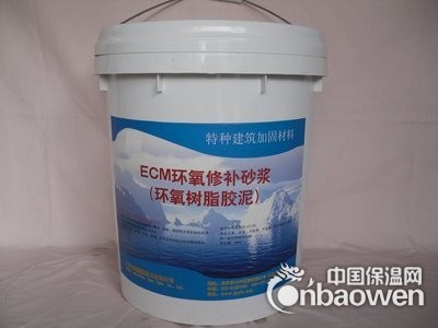 石家庄CGM高强无收缩灌浆料厂家