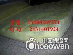 增城现货供应玻璃棉毡 隔热玻璃棉毡图1