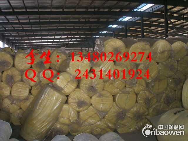 韶关墙体专用玻璃棉毡生产厂家