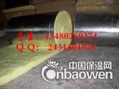 乐昌现货玻璃棉毡、、墙体夹层填充玻璃棉毡图1