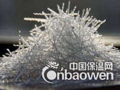 混凝土专用纤维素价格及特点图2