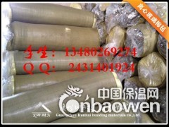 南雄玻璃棉毡厂家、、玻璃棉毡价格 厂家直销图2