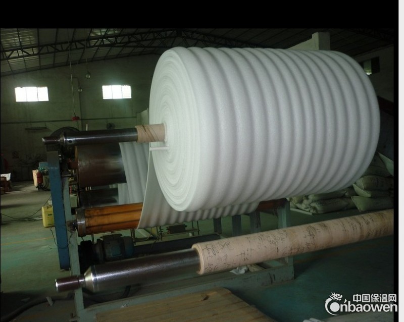 重庆珍珠棉包装