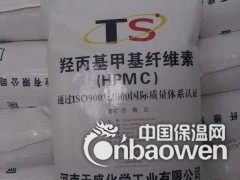 外墙保温纤维行业发展图2