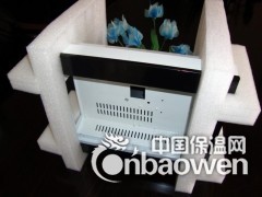 重庆珍珠棉卷材生产厂家图2