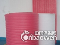 重庆珍珠棉卷材生产厂家图3