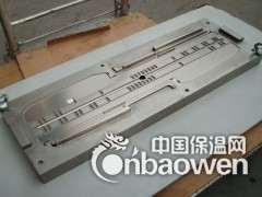 供应上海等离子氮化图3