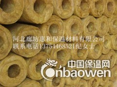 河北大城岩棉板图1