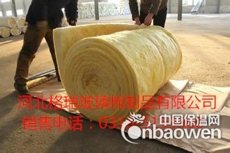 养殖场保温专用离心玻璃棉卷毡、玻璃棉毡价格、玻璃棉板厂家