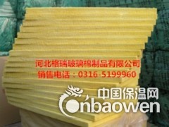 养殖场保温专用离心玻璃棉卷毡、玻璃棉毡价格、玻璃棉板厂家图2