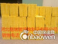 养殖场保温专用离心玻璃棉卷毡、玻璃棉毡价格、玻璃棉板厂家图3