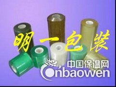 上海缠绕膜厂家供应pvc缠绕膜电线膜绕线膜图2