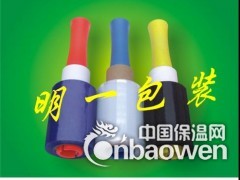 上海缠绕膜厂家供应黑色缠绕膜、红色缠绕膜、彩色缠绕膜图2