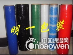 上海缠绕膜厂家供应黑色缠绕膜、红色缠绕膜、彩色缠绕膜图3