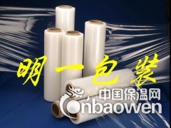 上海缠绕膜 缠绕膜厂家 专业缠绕膜生产机用膜手用膜图3