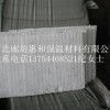 河北大城硅酸盐
