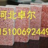 全国优质聚苯板真金板生产厂家