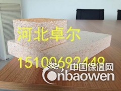 防火真金板图2