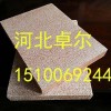 tps真金板 真金防火保温板 卓尔专业生产