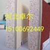 真金板屋顶隔热层