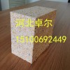 真金板，蜂窝状外墙墙面保温材料，性能稳定，价格低廉