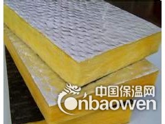 承德直销a级防火防水阻燃硬质岩棉板图1